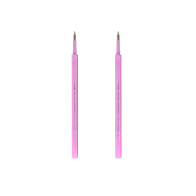 Legami Erasable Lovely Friends Gel Pen Refills - 2 Pack - Purple